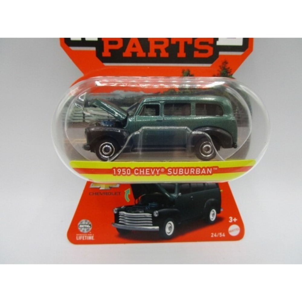Matchbox Moving Parts 1950 Chevy Suburban Dark Green Diecast Car 70 Years